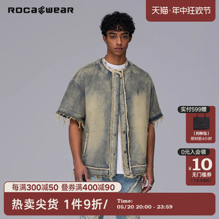 Rocawear美式 复古宽松休闲短袖 衬衣外套 潮牌重工水洗肌理牛仔衬衫