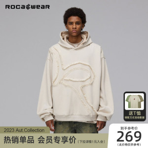 Rocawear秋季潮牌廓形流苏加绒连帽情侣卫衣重磅美式高街宽松外套