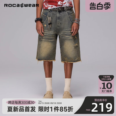 【5月15日开售】Rocawear美式潮牌水洗异形分割牛仔短裤五分裤