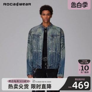 Rocawear美式 夹克男 潮牌重工刷银贴布绣机车牛仔外套短宽Boxy版