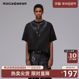 Rocawear美式 T恤复古宽松休闲240g半袖 潮牌项链印花撞钉脏洗短袖