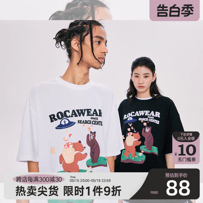 夏季短袖t恤Rocawear美式休闲