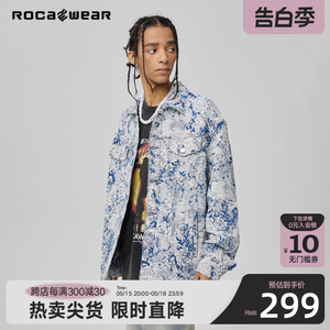 Rocawear提花牛仔外套男oversize美式高街摇滚小众设计夹克