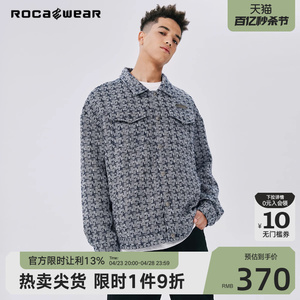 rocawear高街秋季编织格子外套