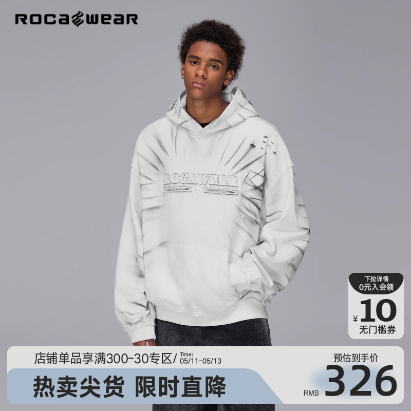 Rocawear美式潮牌水洗猫须毛边绣花设计套头卫衣男女宽松休闲外套