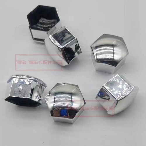 适用特斯拉207MODELS/X/3汽车轮毂螺丝帽彩色装饰保护盖轮胎银色