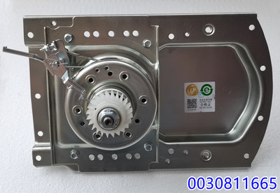 适用海尔波轮洗衣机减速离合器 0030811665 MS70-BZ1528 原装全新