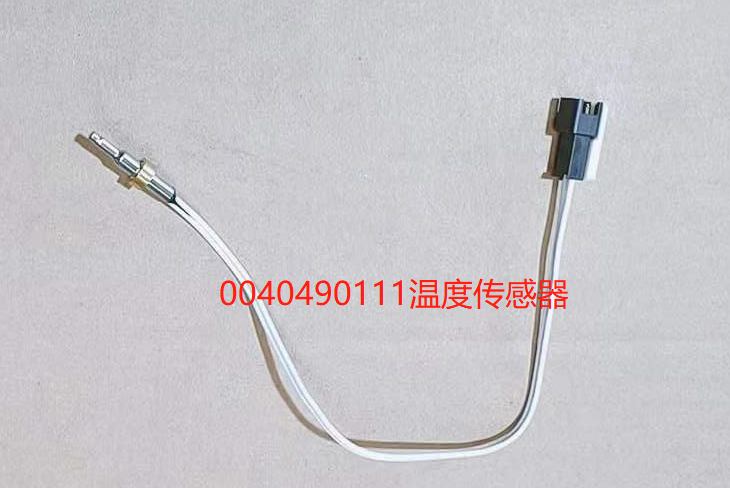 海尔海尔燃气热水器温度传感器