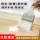 水性清漆木器漆环保透明油漆哑光木头木工海洋板木漆水性漆底漆