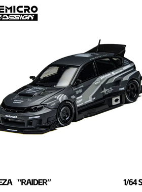 TM×PSC 1:64斯巴鲁 翼豹“突袭”灰色拉花 仿真合金汽车模型