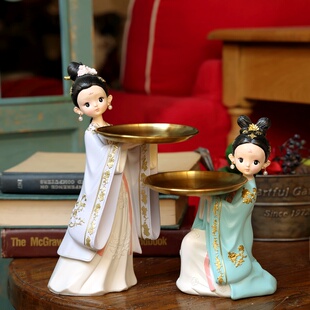 唐宫夜宴仕女古风女孩托盘摆件玄关钥匙收纳创意托盘闺蜜生日礼物