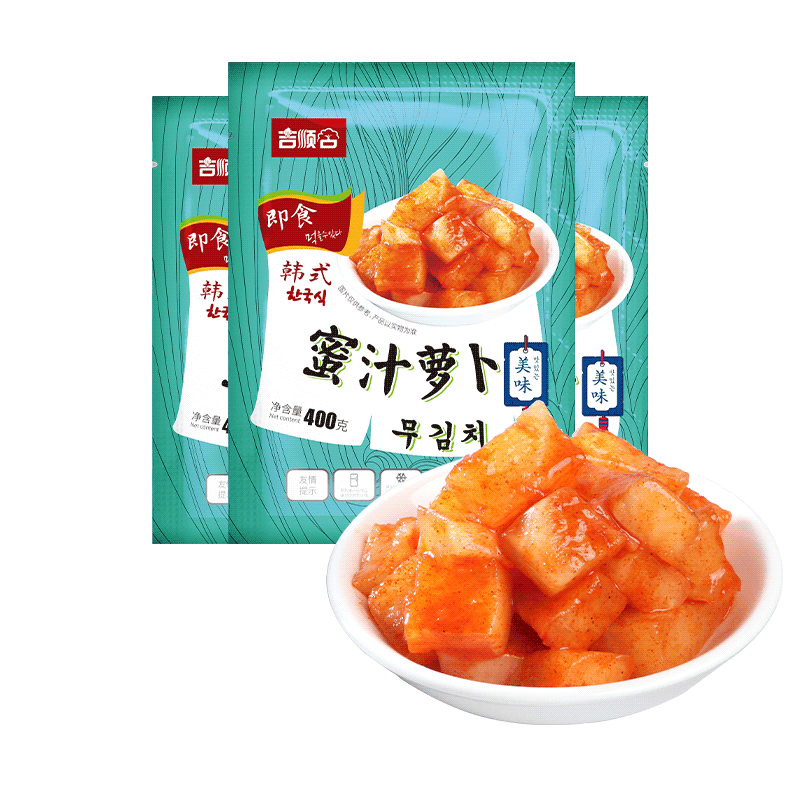 韩式泡菜正宗酸甜萝卜块咸菜下饭腌制/榨菜/泡菜