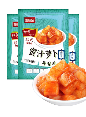 韩式泡菜正宗酸甜萝卜块咸菜下饭开胃酱菜韩式微辣腌制蜜汁萝卜