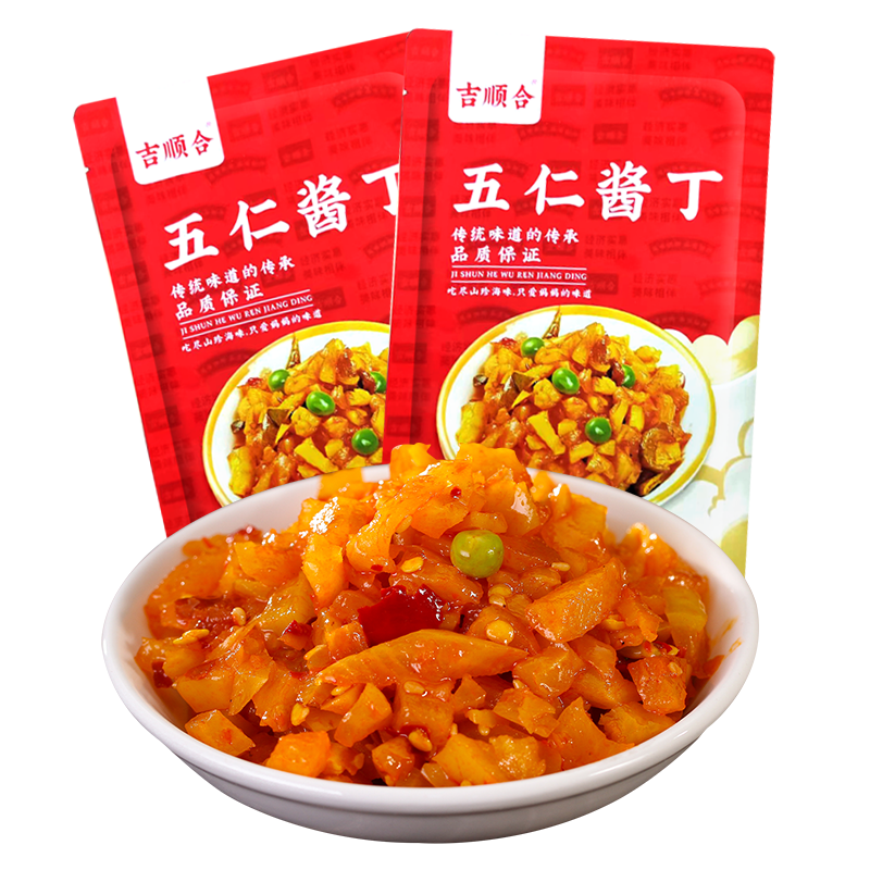 香辣萝卜丁五仁酱丁咸菜下饭菜
