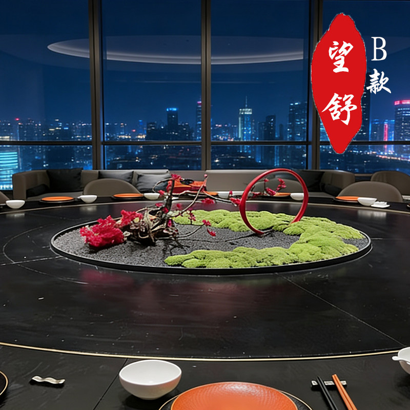 餐桌花艺中式景观圆桌转盘装饰假花永生苔藓艺术高档会所别墅摆花