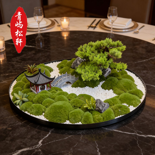 酒店圆桌转盘永生苔藓餐桌花