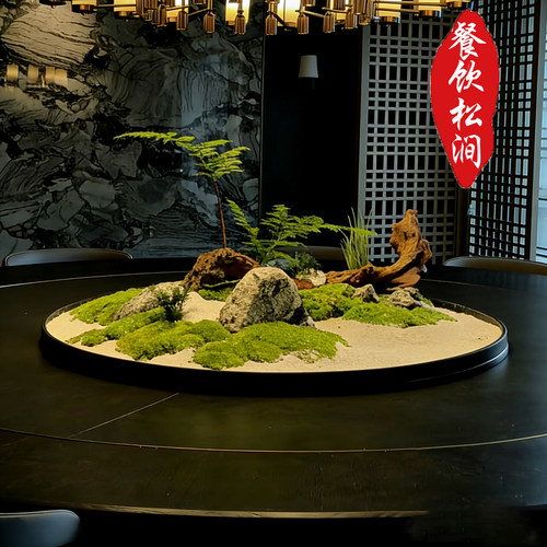 高档永生苔藓仿真景观摆件