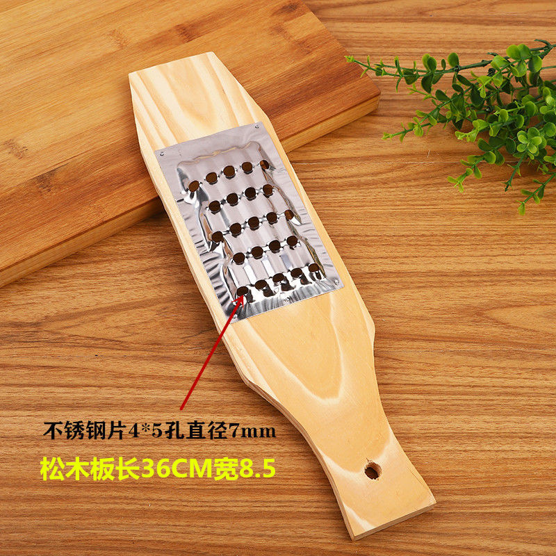 快速多功能切菜器器家n用36松木板土豆萝卜刨丝器14号不锈钢片切