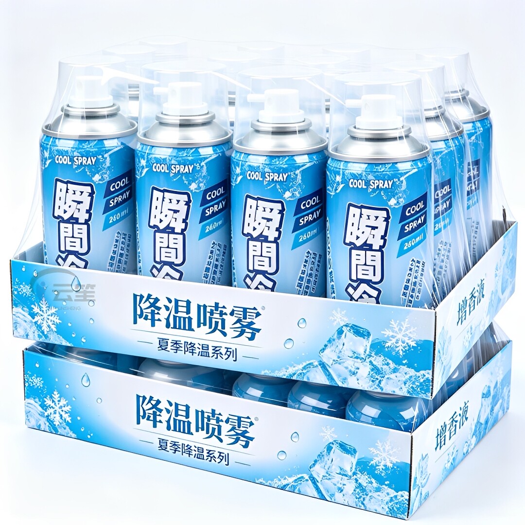 【抢】运动冷冻喷雾剂足球冰肌喷雾运动损保护冷却降温剂缓解肌肉