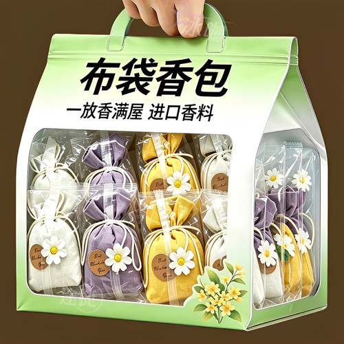 花香木质-【进口香料】香薰香包