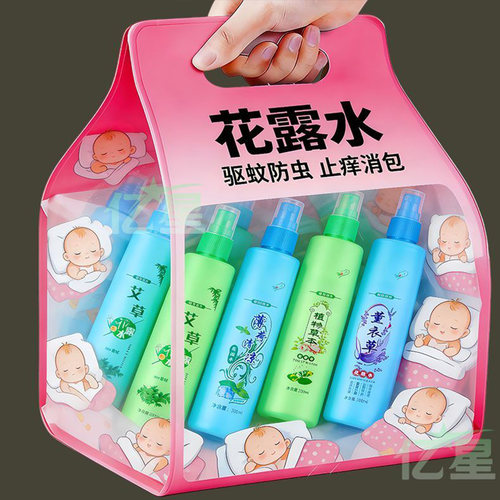 大瓶清凉花露水防蚊虫叮咬清香型成人儿童止痒清凉喷雾艾草薄荷