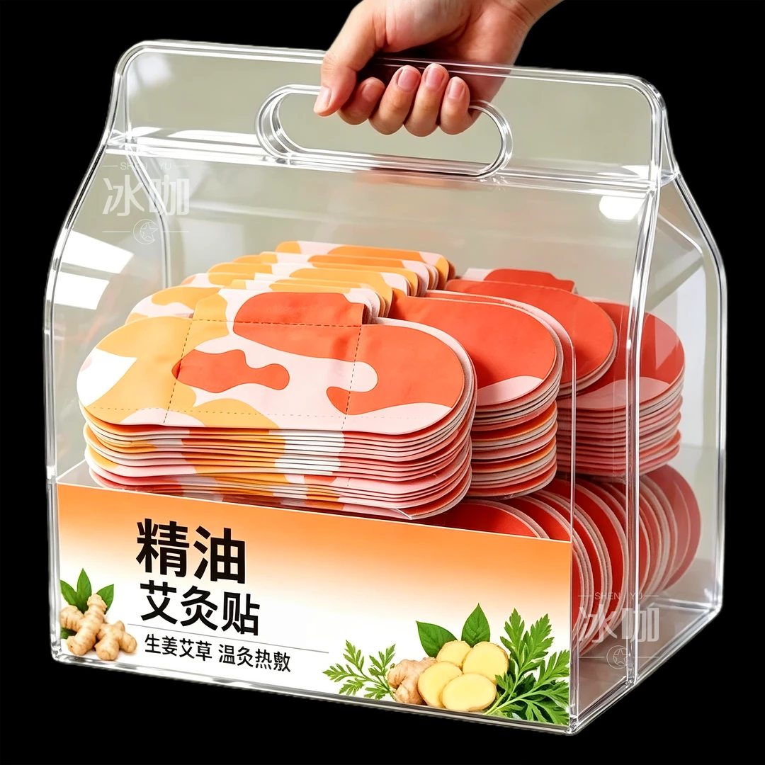 颈椎热敷贴蒸汽暖肩颈膝盖腰宫暖贴宝宝自发热艾草精油艾灸贴护颈