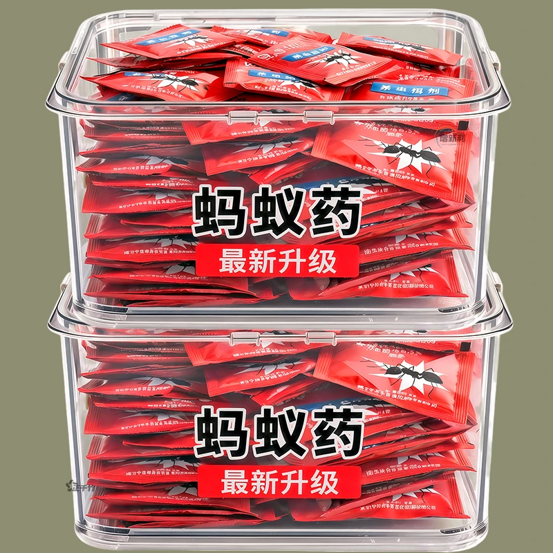 灭蚂蚁药强效全巢端家用厨房室内野外无菜地灭蚁清毒蚂蚁药防蛀虫