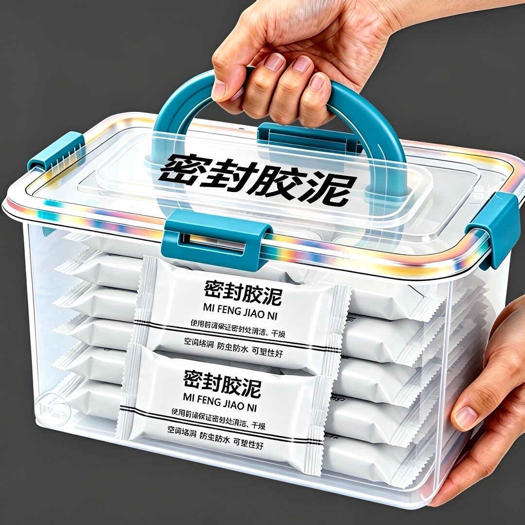 下水道密封胶泥堵洞防臭虫防漏水