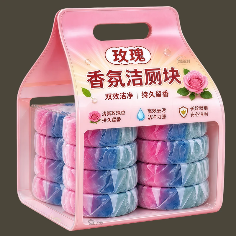 玫瑰花香氛洁厕宝高效除臭抑菌蓝泡泡厕所清洁剂持久留香超级清洁