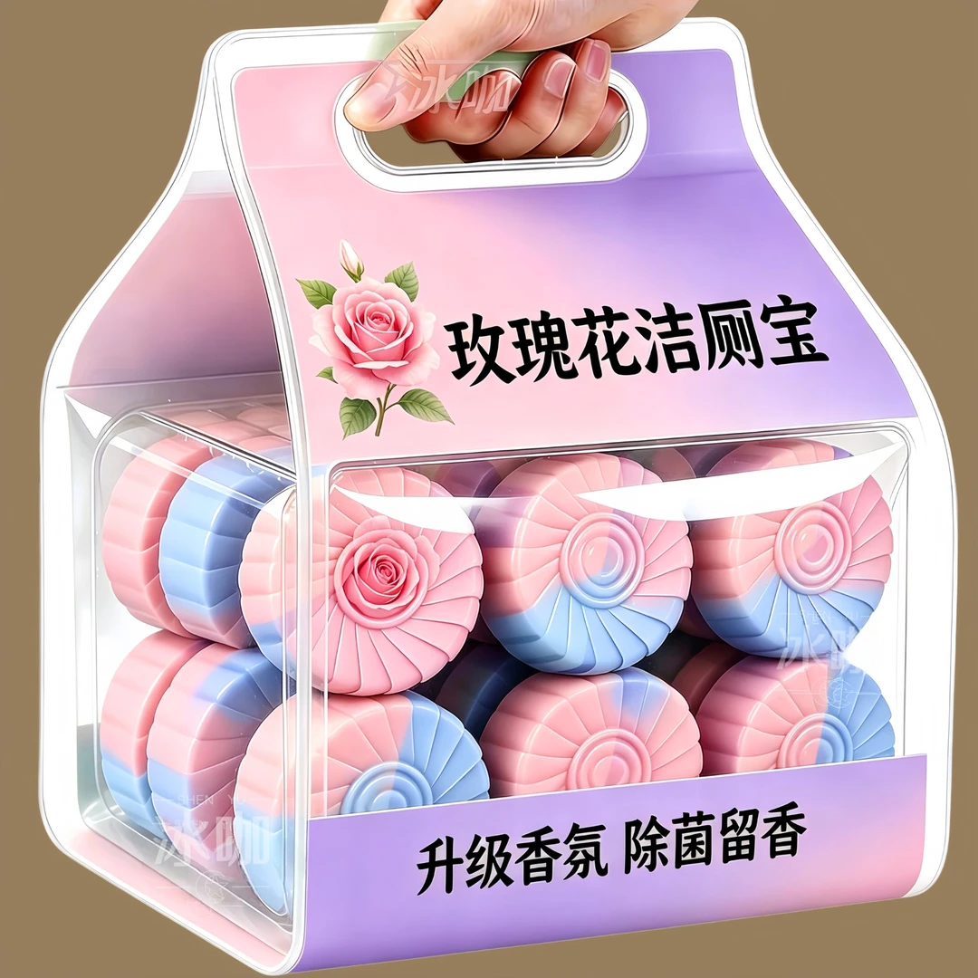 洁厕宝厕所马桶清洁剂强力除垢杀菌卫生间洁厕灵清香型除臭蓝泡泡