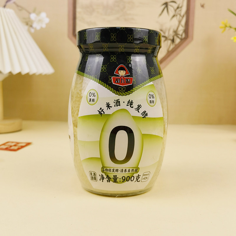 米婆婆甜九娘米酒酒酿900g醪糟糯米甜酒汤圆米酒烧菜煲汤调味