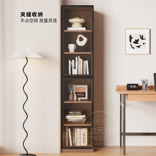 【热销新款】环保书柜收纳置物柜