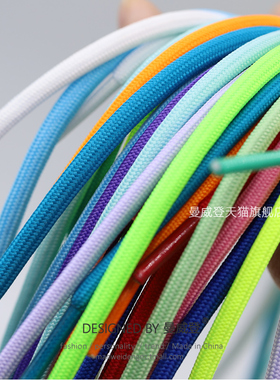 曼威登圆形鞋带适配破坏者子弹老爹鞋DLTA白色黑色鞋带篮球鞋蓝橙