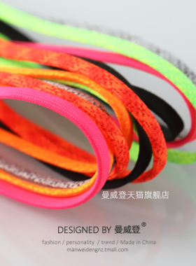 曼威登足球鞋带适配mizuno美津浓