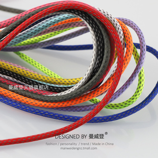 曼威登反光鞋带运动适用于CF烈骏Eazgo音速韦德之道驭帅13 14篮球