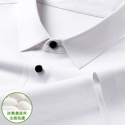 LS3799/P49【CTS风】夏季抗菌桑蚕丝无痕POLO衫短袖t恤男翻领纯色