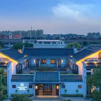 【春节限定】原乡雷迪森庄园1-2晚套餐+自助早餐|周末不加价