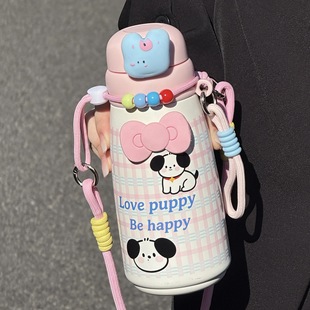 保温杯女生高颜值初中生便携小巧不锈钢水杯儿童上学专用吸管杯子