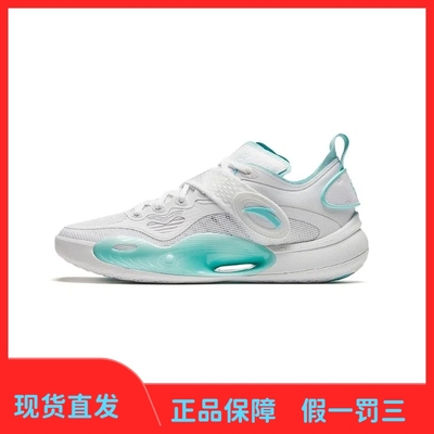 安踏水花6篮球鞋男鞋夏季透气减震回弹专业实战运动鞋112421108