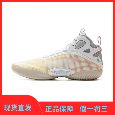 李宁驭帅19篮球鞋男缓震支撑轻量回弹专业实战比赛运动鞋ABAV005