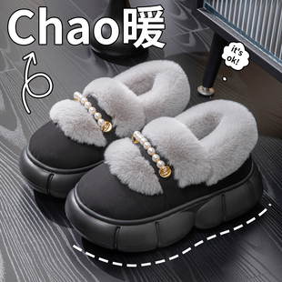 厚底包跟棉拖鞋女新款居家时尚韩版毛口拖鞋冬季加绒保暖棉鞋外穿