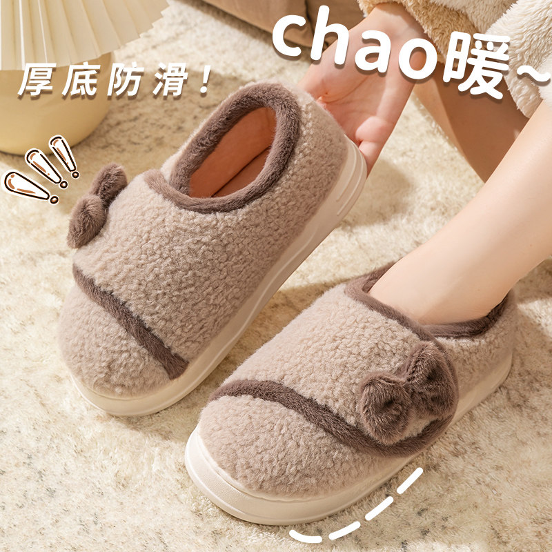 新款月子鞋室内家用厚底包跟棉拖鞋女秋冬季产后孕妇棉鞋软底防滑,居家布艺,居家棉拖/棉鞋,淘宝优惠券,粉丝福利购,淘宝优惠卷