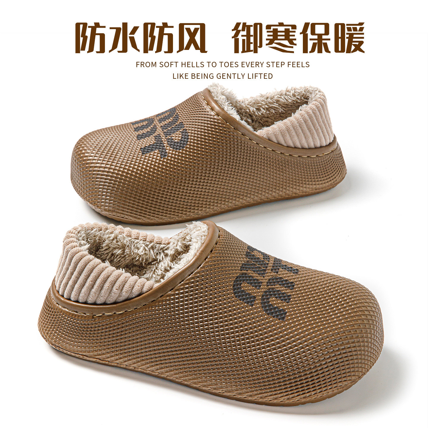 棉拖鞋女秋冬季家居棉鞋防水外穿