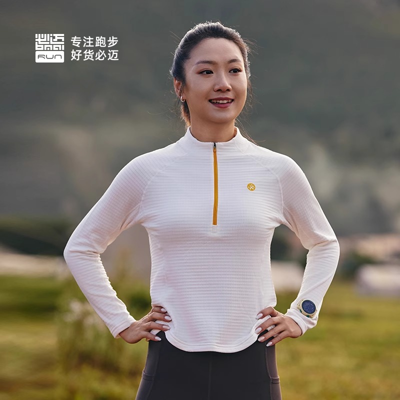 必迈跑步魔方保暖长袖V4半拉链