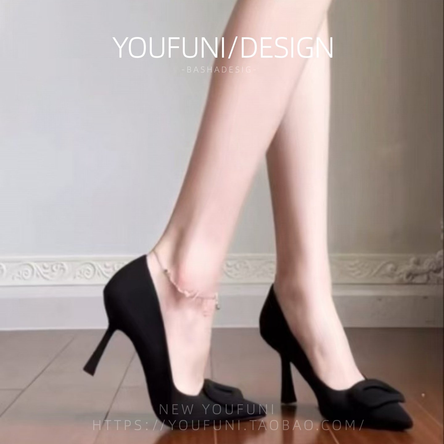 法式高级感黑色绒面不累脚高跟鞋女新款OL职业工作鞋方钻细跟单鞋,女鞋,浅口单鞋,淘宝优惠券,粉丝福利购,淘宝优惠卷