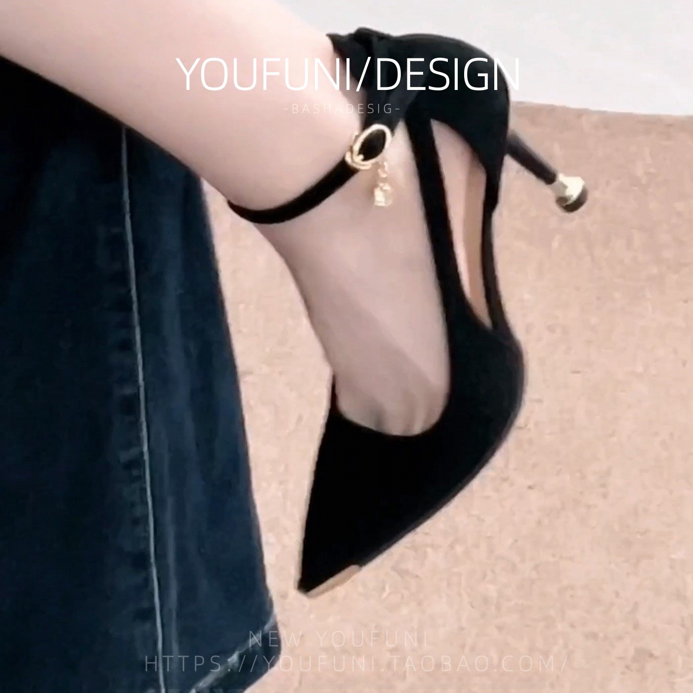 法式尖头性感细跟新款镂空一字带名媛高跟鞋女金属防踢通勤气质鞋,女鞋,浅口单鞋,淘宝优惠券,粉丝福利购,淘宝优惠卷