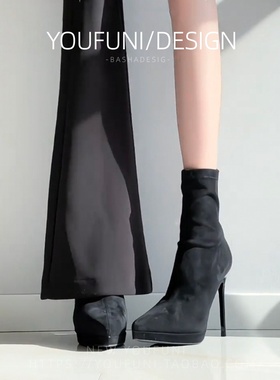 黑色绒面尖头防水台高跟短靴女秋冬性感百搭细跟后拉链弹力瘦瘦靴