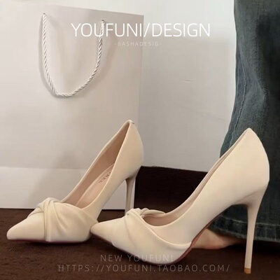 羊皮版~法式尖头细跟褶皱米白色高跟鞋女10厘米职业通勤性感单鞋
