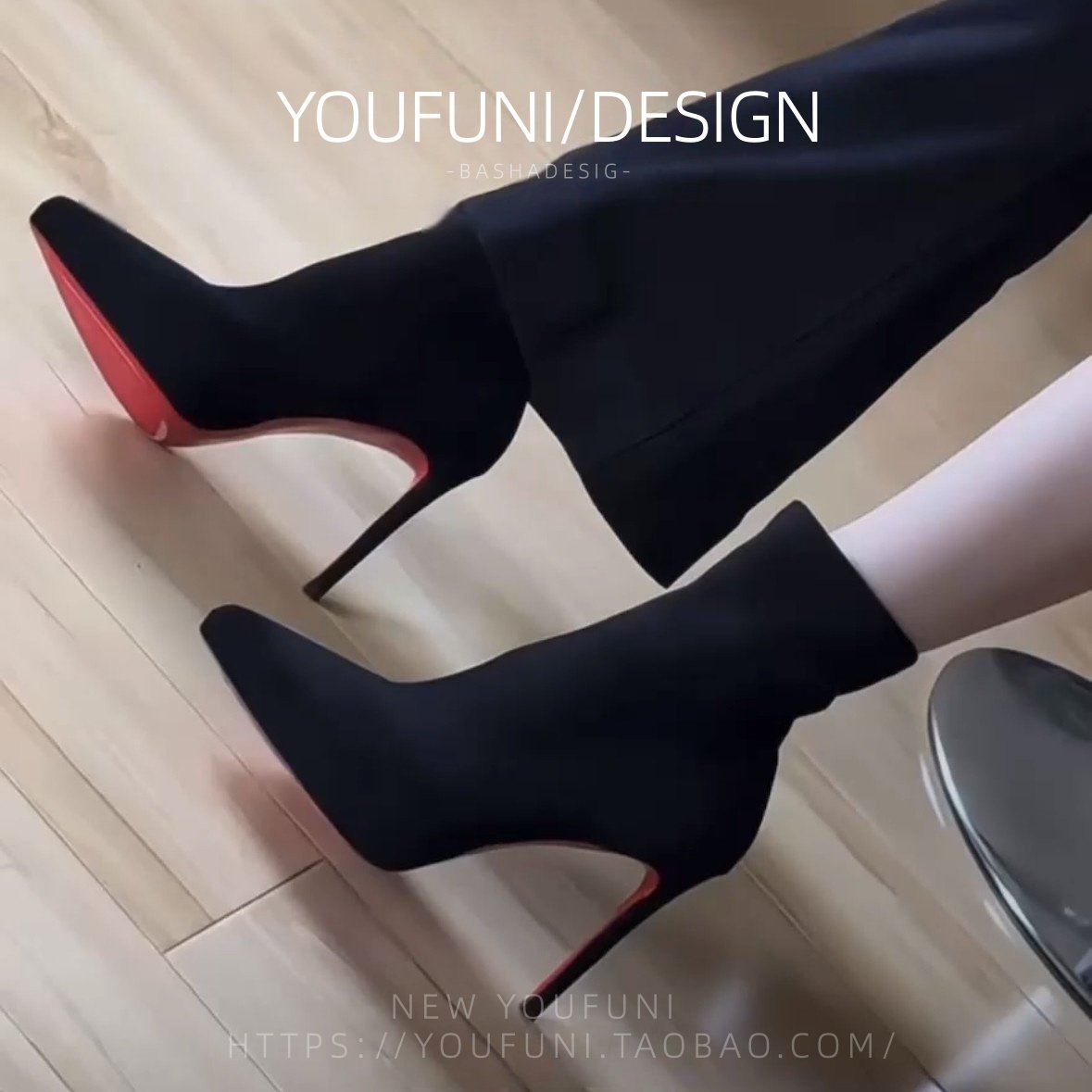 黑色红底尖头短靴女秋冬高跟鞋2026新款瘦瘦靴细跟气质百搭弹力靴,女鞋,时装靴,淘宝优惠券,粉丝福利购,淘宝优惠卷