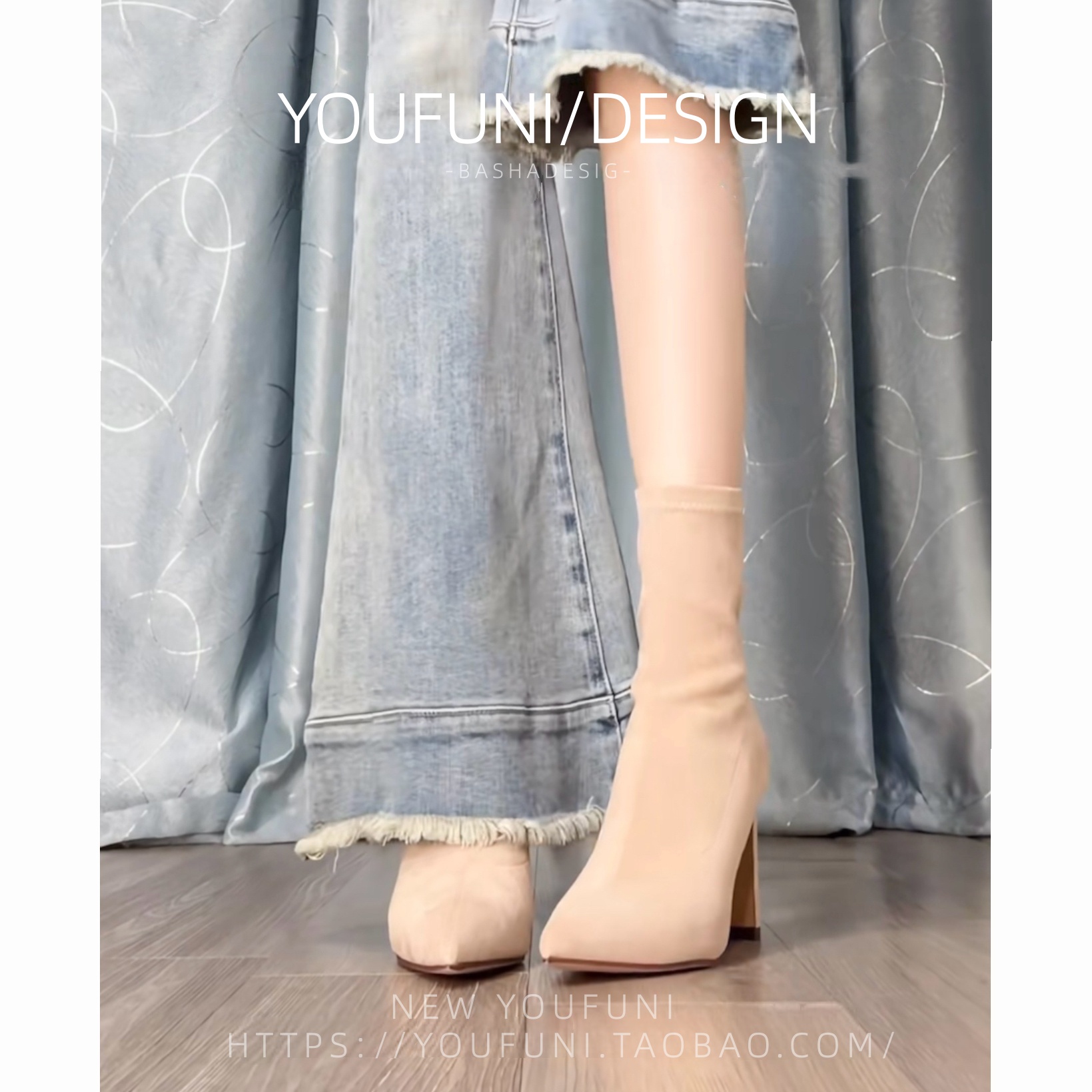 裸色高跟短靴子女韩版2025年秋冬新款尖头粗跟套筒弹力绒面瘦瘦靴